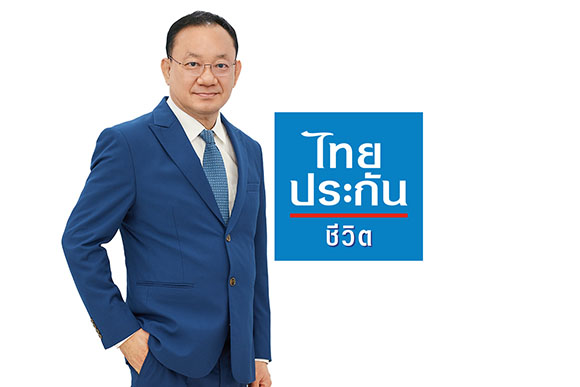 10261 TLI Chai
