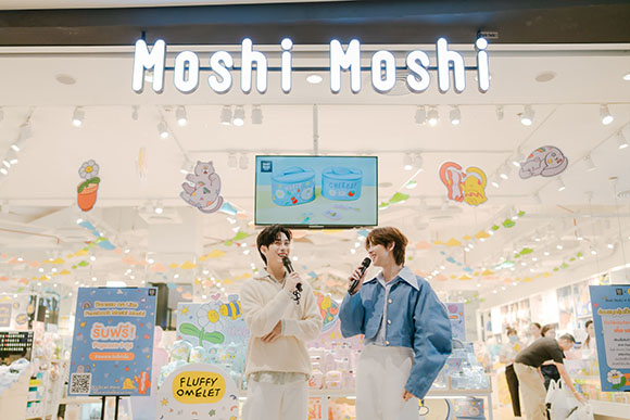11494 MOSHI FluffyOmelet 5