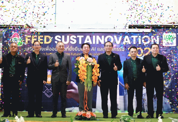 11564 CPF Feed Sustain