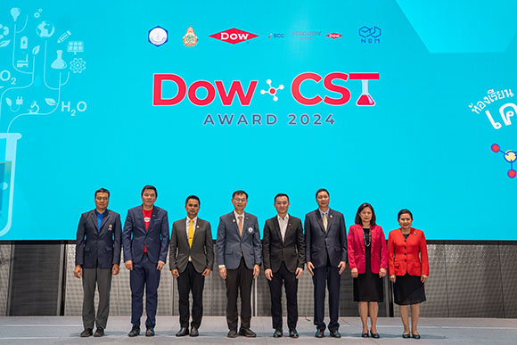 11633 Dow CST 1