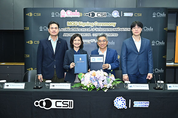 1390 MTM TNX by CSII