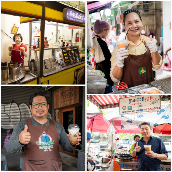 3504 ร้านกาแฟ ขนมครก