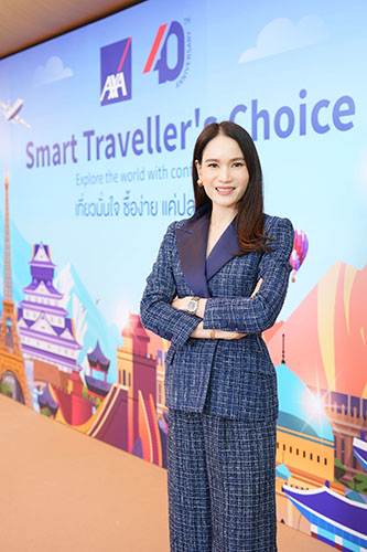 4057 AXA หทัยนันท์ เกียรติเฟื่องฟู