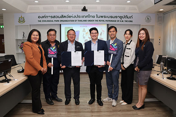 กสิกร เอกซ์ จับมือ องค์การสวนสัตว์แห่งประเทศไทยฯ เปิดตัว ‘พาสปอร์ตดิจิทัลสวนสัตว์’ ยกระดับประสบการณ์ท่องเที่ยวด้วยเทคโนโลยี
