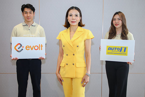 4260 Viriyah ฐวิกาญจน์ เตชทวีทรัพย์