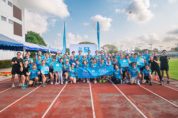4456 OCEAN LIFE RUNNING CLUB