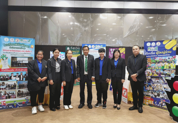กทม. ผนึกกำลัง 437 โรงเรียนในสังกัดกรุงเทพมหานคร ปลุกพลังเยาวชนร่วมสร้างวัฒนธรรม ‘รักษ์วินัยจราจร’ ผ่านกิจกรรมโรงเรียนต้นแบบด้านความปลอดภัยทางถนน ปี 3