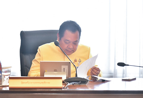 Gov ทวี