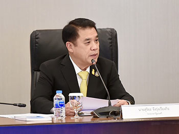 Gov สุริยะ3