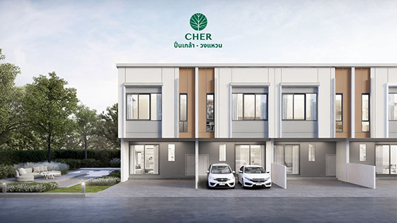 Cher ปิ่นเกล้า วงแหวน
