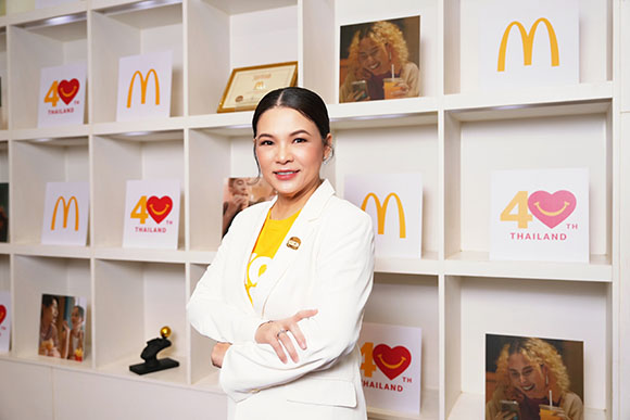 McDonald 2