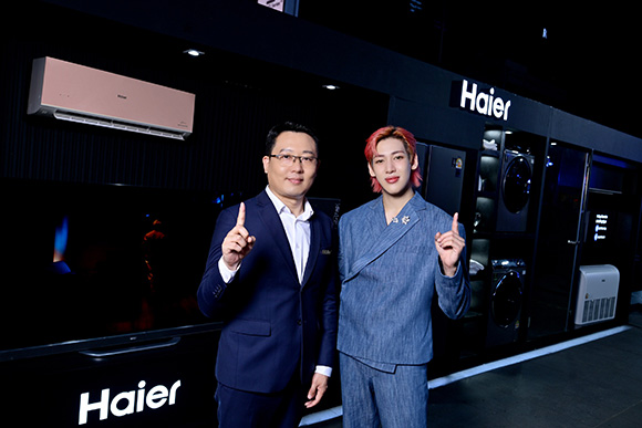Haier Bambam 1