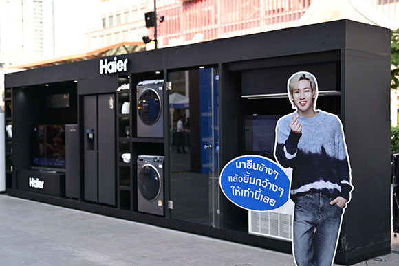 Haier Bambam 4