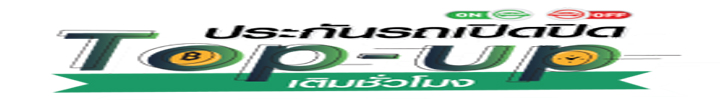 iconmotor
